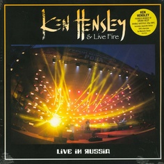 KEN HENSLEY &amp; LIVE FIRE - Live In Russia Vinyl
