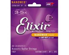 11027 Elixir