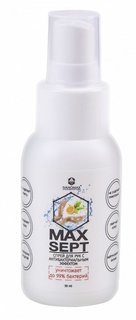 MAX SEPT Антисептик для рук, 50 ml Nanomax