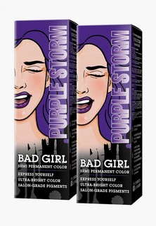 Краска для волос Bad Girl Purple Storm (фиолетовый), 150 мл х 2 шт.