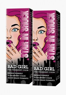 Краска для волос Bad Girl Star in shock (фуксия), 150 мл х 2 шт.