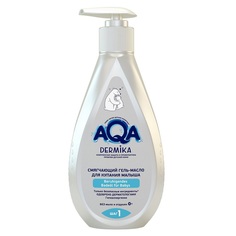 Смягчающий гель-масло для купания малыша AQA Dermika