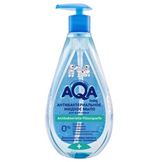 Жидкое мыло для малыша AQA Baby