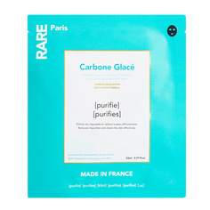 Очищающая тканевая маска Carbone Glacé Rare Paris