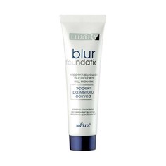 LUXURY Корректирующая Blur-основа под макияж Белита