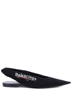 Балетки текстильные Balenciaga
