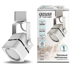 Светильник трековый Gauss куб GU10 220V IP20 60*145мм белый однофазный