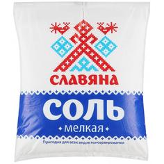 Соль поваренная Славяна мелкая, 1 кг