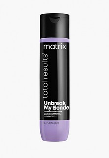 Кондиционер для волос Matrix Total Results Unbreak My Blonde укрепляющий для осветленных волос с лимонной кислотой, 300 мл