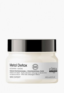 Маска для волос LOreal Professionnel L'Oreal Serie Expert Metal Detox для восстановления окрашенных волос, 250 мл