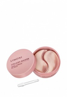 Патчи для глаз Limoni гидрогелевые от темных кругов и отеков с коллагеном Collagen Booster Lifting Hydrogel, 60 шт.
