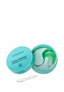 Патчи для глаз Limoni гидрогелевые с гиалуроновой кислотой Hyaluronic, 60 шт.