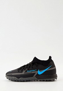 Шиповки Nike PHANTOM GT2 ACADEMY DF TF
