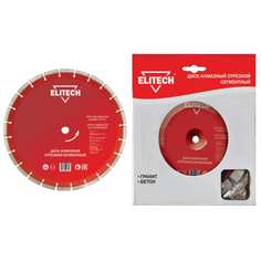 Сегментный алмазный диск по граниту, бетону Elitech