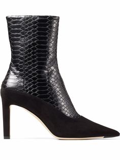 Jimmy Choo ботильоны Mavie 85