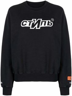 Heron Preston толстовка с логотипом Стиль