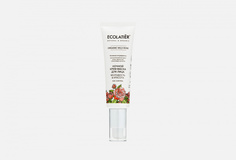 Категория: Кремы Ecolatier