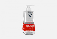 Набор: мицеллярная вода для чувствительной кожи с минералами Vichy