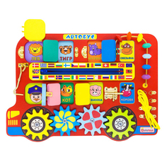 Развивающая игрушка Alatoys Бизиборд Автобус (многоцветный)