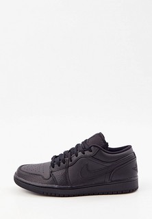 Кеды Jordan AIR JORDAN 1 LOW