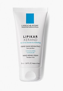 Крем для рук La Roche-Posay восстанавливающий, для очень сухой кожи