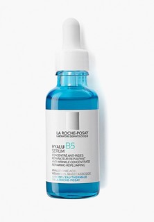 Сыворотка для лица La Roche-Posay HYALU B5 увлажняющая, против морщин, 30 мл