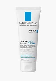 Бальзам для лица La Roche-Posay липидовосполняющий