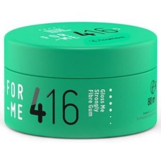 Framesi, Воск для волос For Me 416 Gloss Me Strongly Fibre, 80 мл