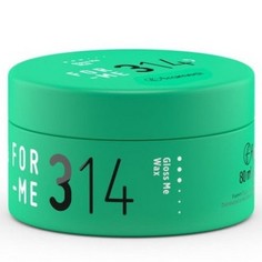 Framesi, Воск для волос For Me 314 Gloss Me, 80 мл