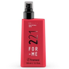 Framesi, Спрей для локонов For Me 221 Make Me Wavy, 150 мл