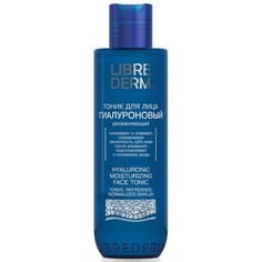 LIBREDERM, Тоник для лица Hyaluronic, 200 мл