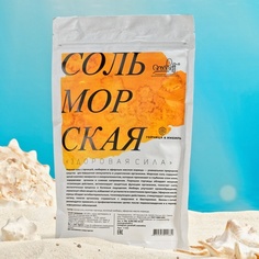 Grosheff, Морская соль «Здоровая сила», 1 кг