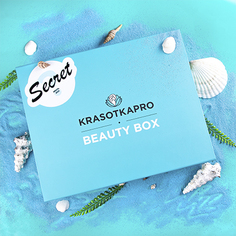 Secret Box, Июль 2021