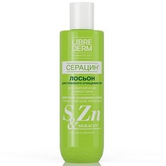 LIBREDERM, Лосьон для очищения пор Seracin, 200 мл