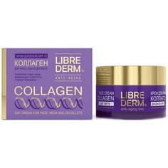 LIBREDERM, Дневной крем для лица Collagen, SPF 15, 50 мл