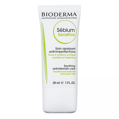 Bioderma, Крем для лица Sebium Sensitive, 30 мл