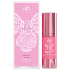 LIBREDERM, Сыворотка Rose De Rose, 30 мл