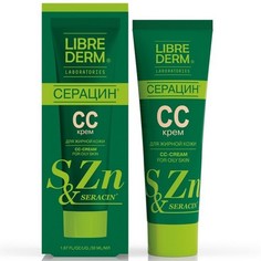 LIBREDERM, CC-крем Seracin, 30 мл