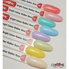 CHARME Pro Line, База Bright Colour Rubber №06, 10 г