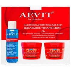 LIBREDERM, Набор для лица Aevit «Идеальное увлажнение плюс»