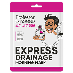 Professor SkinGOOD, Маска для лица Express Drainage, 1 шт.