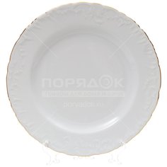 Блюдо фарфоровое Rococo Золотая отводка OMDZ21-Рококо-8 Bohemia круглое, 32 см