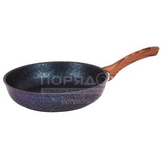 Сковорода алюминий, 22 см, антиприг, Kukmara, Granit Ultra, синяя, сгг220а, без крыш