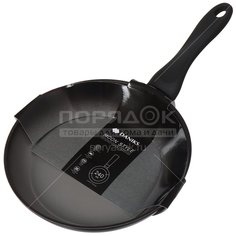 Сковорода алюминий, 24 см, антиприг, Daniks, Moon Style, сереб-черн, FPW-24-SLVR-BLK, без крыш, индукц