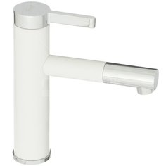 Смеситель для раковины Frap F1052-14 латунный шаровый, белый