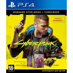 PS4 игра CD Projekt RED Cyberpunk 2077 Steelbook + Comicbook. Maelstrom Cyberpunk 2077 Steelbook + Comicbook. Maelstrom