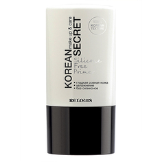 Праймер для лица KOREAN SECRET бессиликоновый make up & care Silicone Free Primer Relouis