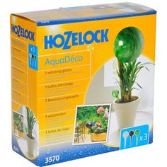 Шарики HOZELOCK