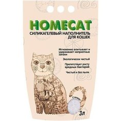 Наполнитель впитывающий Homecat