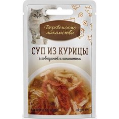 Влажный корм для кошек Деревенские Лакомства курица с говядиной и шпинатом 35 г